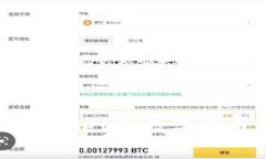 如何使用TPWallet将数字资产